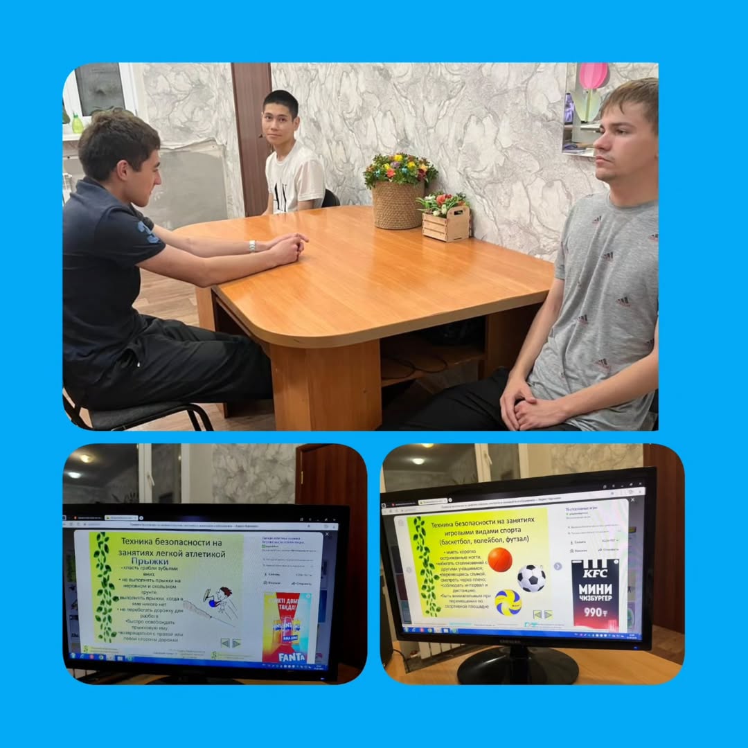 Бүгін «Жас Өркен» жасөспірімдер үйінде «Спортпен қауіпсіз шұғылдану ережелері» тақырыбында танымдық әңгіме өтті ????‍♂️????️‍♀️⚽