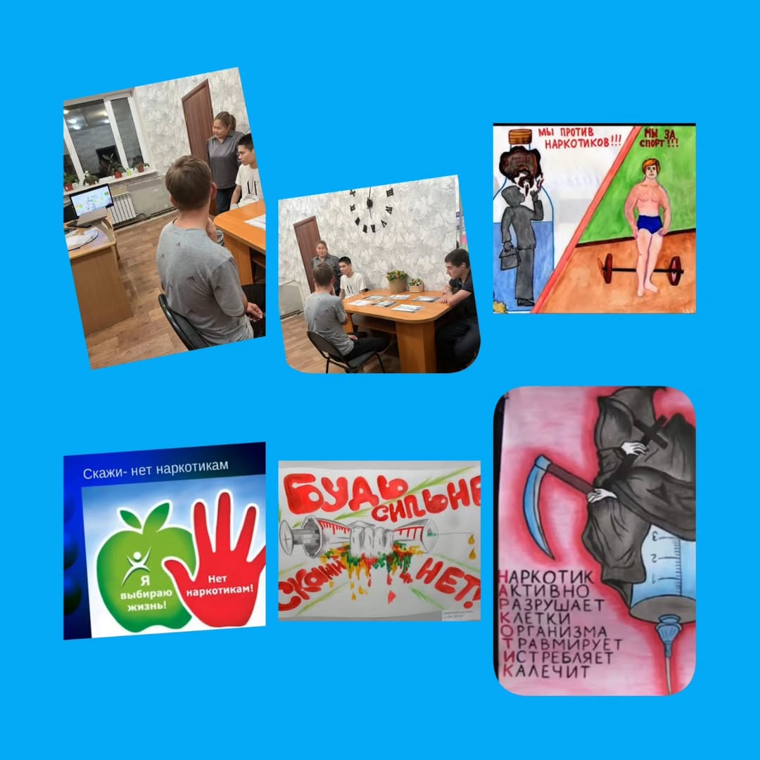 ✨ Нашақорлықсыз өмір – өз болашағыңды қорға! ✨