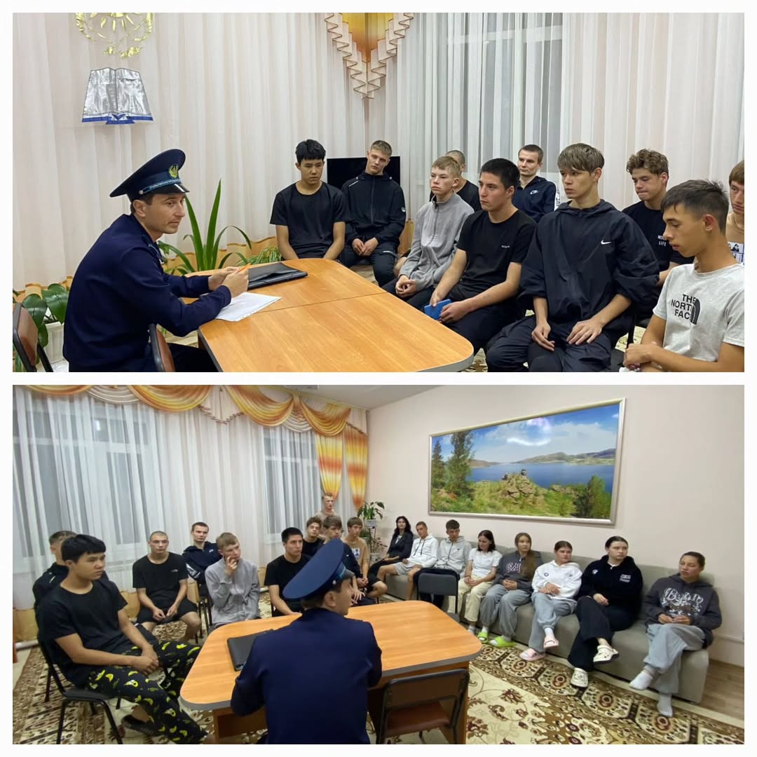 ✨ ҚАУІПСІЗДІК АПТАСЫ ✨ «Жеке қауіпсіздік және өзін-өзі қорғау» ✅