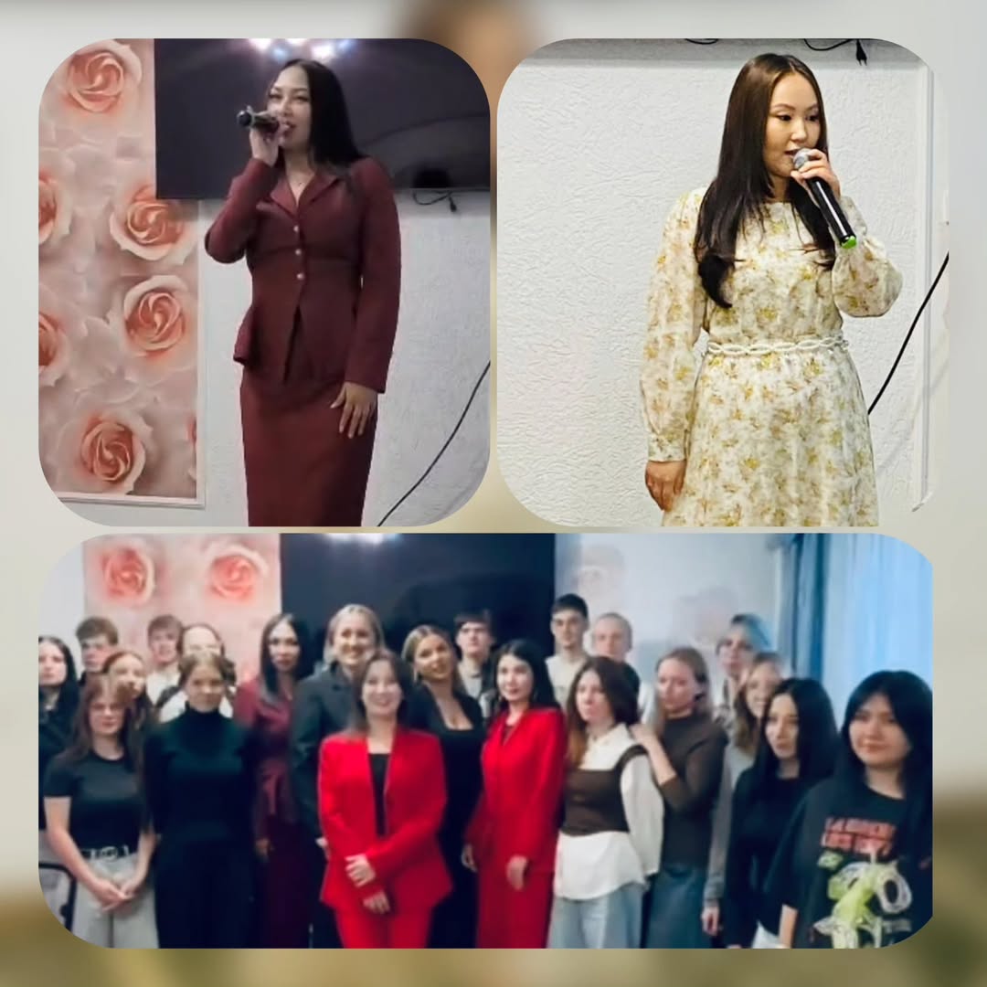 ✨ ОТБАСЫ КҮНІ ✨