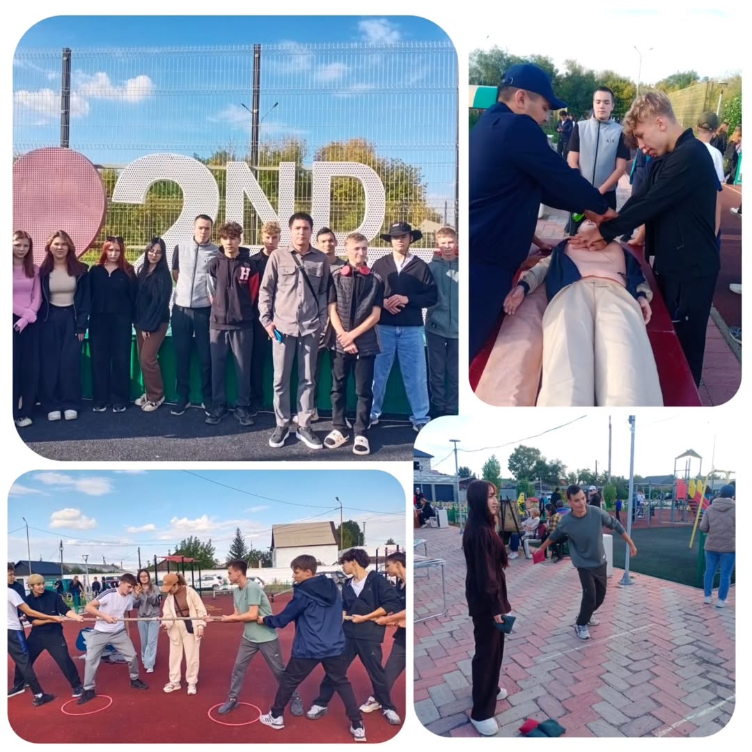 ✨ «MoveUp Qazaqstan» — фестиваль спорта и здоровья ✨