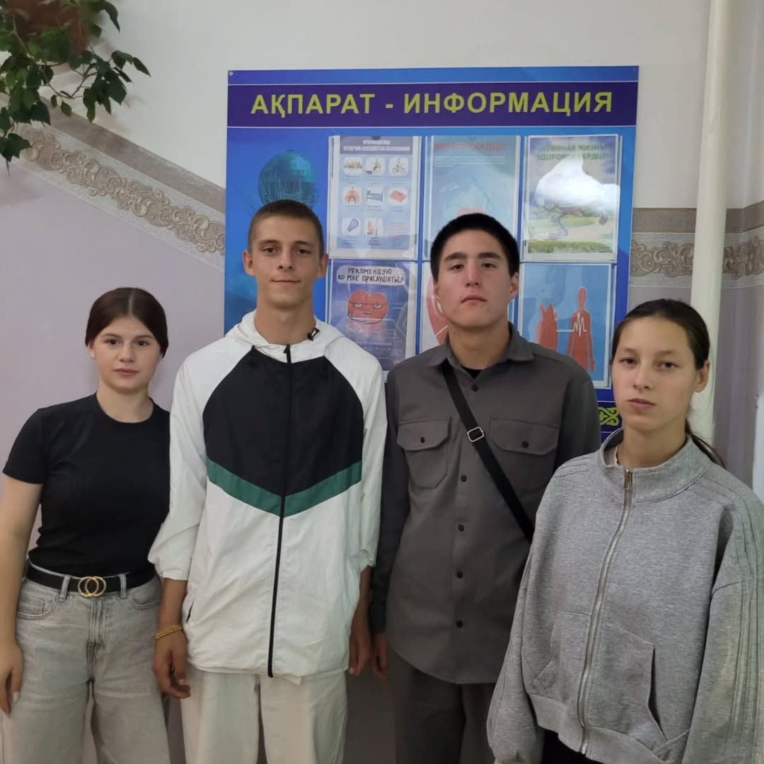 ✨ «Жас дәурен» жасөспірімдер үйінің тәрбиеленушілері «Жүрек-қан тамырлары ауруларының алдын алу» тақырыбында жарқын әрі танымдық стенд әзірледі.
