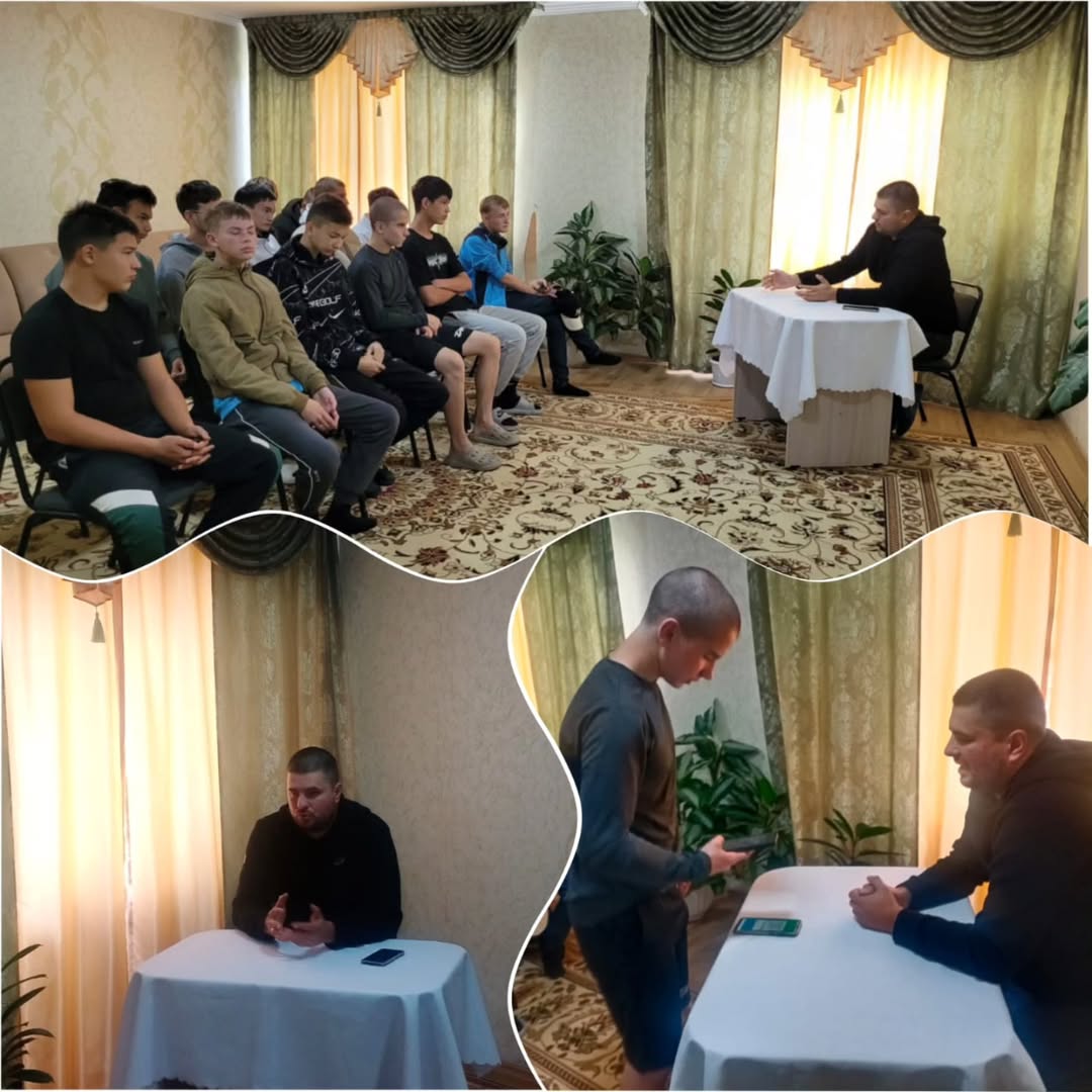 ✨ Кәсіпке алғашқы қадам! ✨