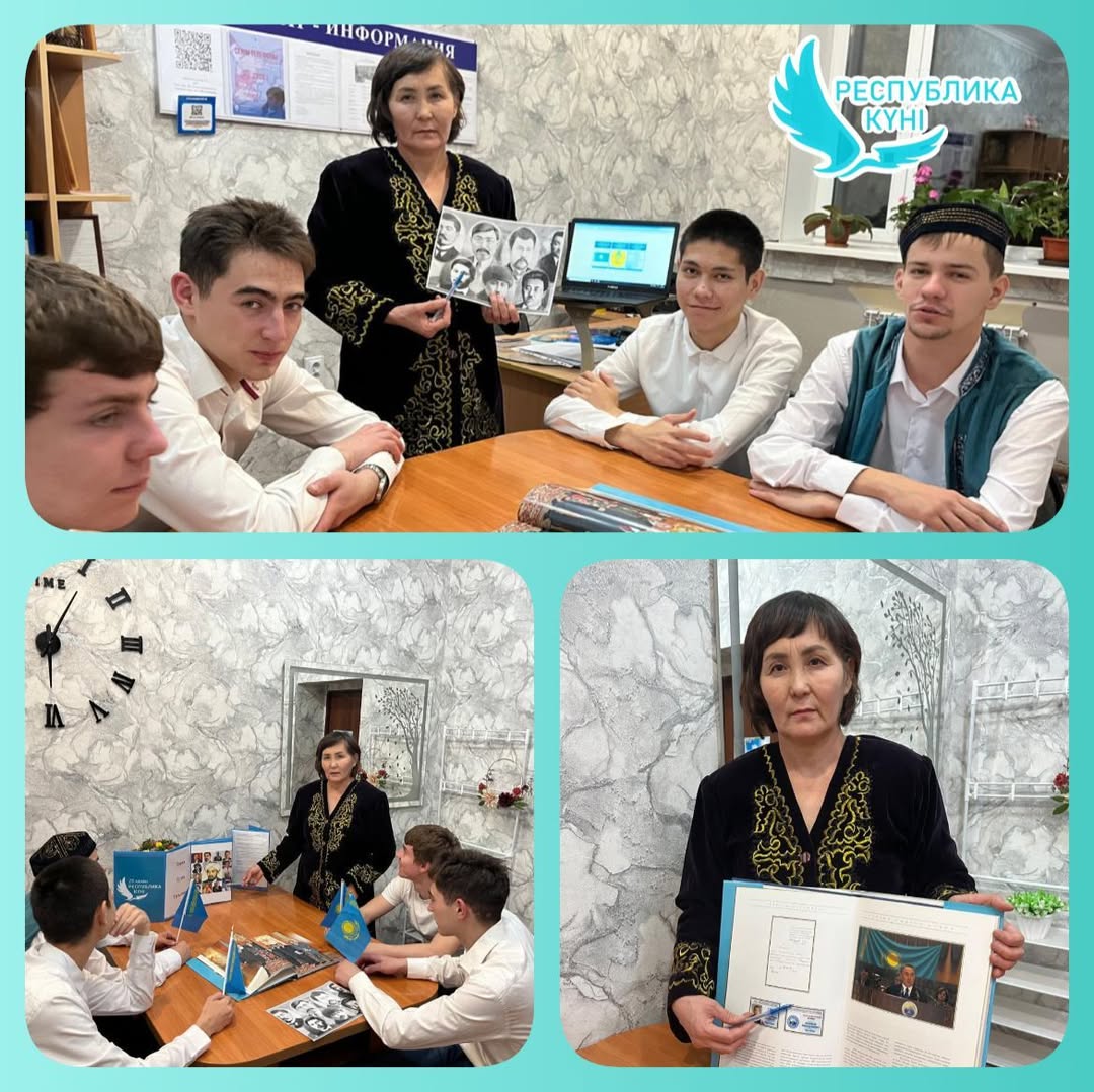 «Республика күні: Тарих. Тұлғалар. Тағылым» атты тарихи-танымдық экскурс 2025 жылдың 25 қазанында “Жас өркен” үйінде тәрбиеленушілердің қатысуымен өтті.