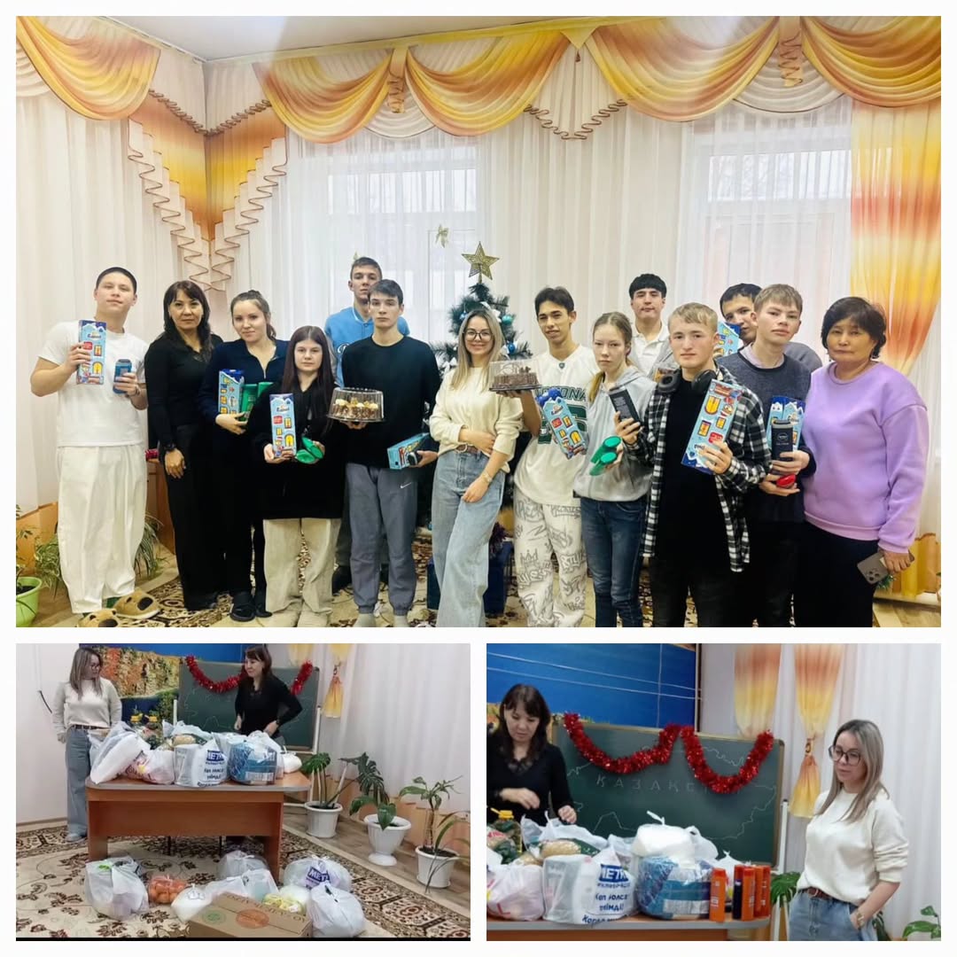 «ИнтерВзрыв» ЖШС-нен мерекелік тарту: «Жас дәуренге» қуаныш сыйлау ✨?