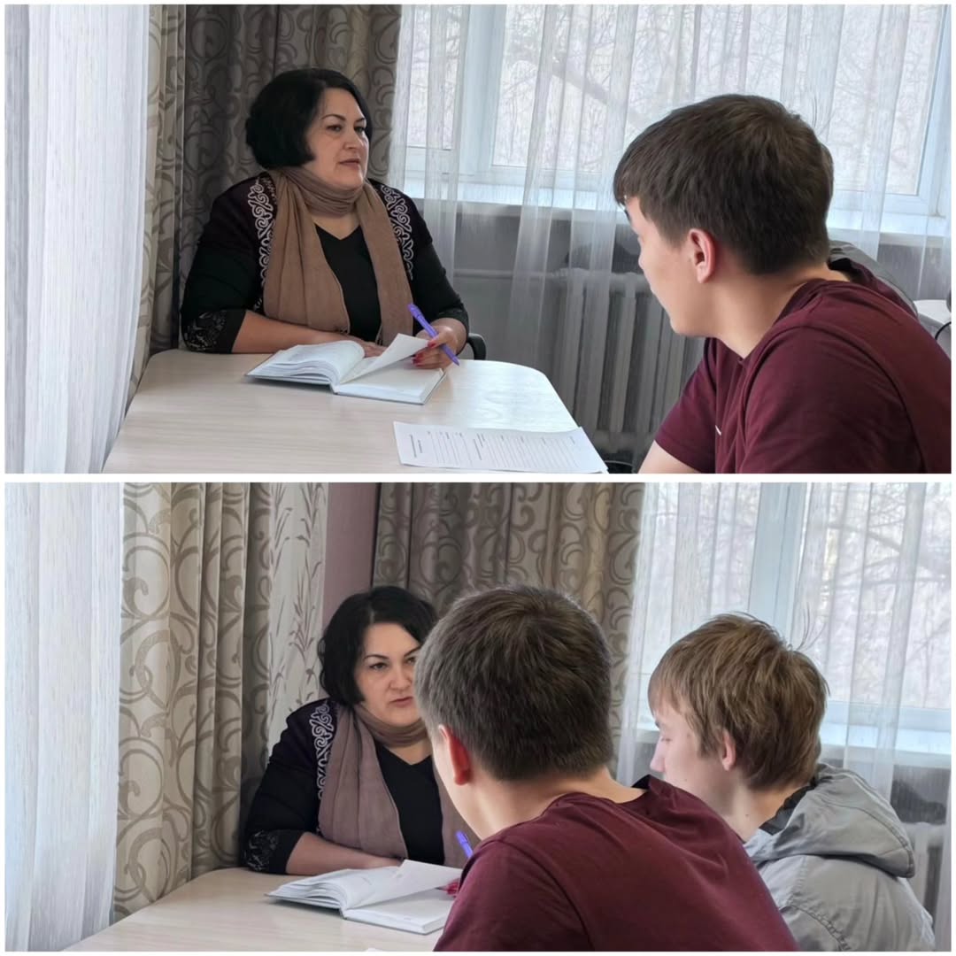 «Жас қанаттағы» жаңа достар: Бейімделу кезеңі және қолдау ?