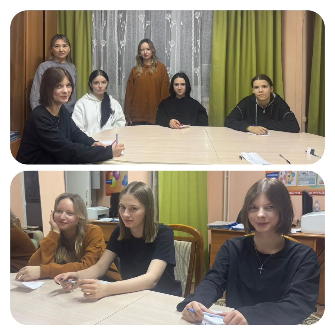 Болашаққа бағдар: Сенің кәсіби мансабың ??