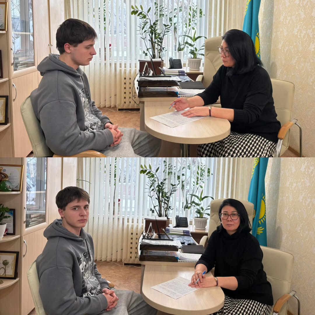 Ашық диалог: «Жас ұрпақ» басшысының жеке қабылдауы ??️