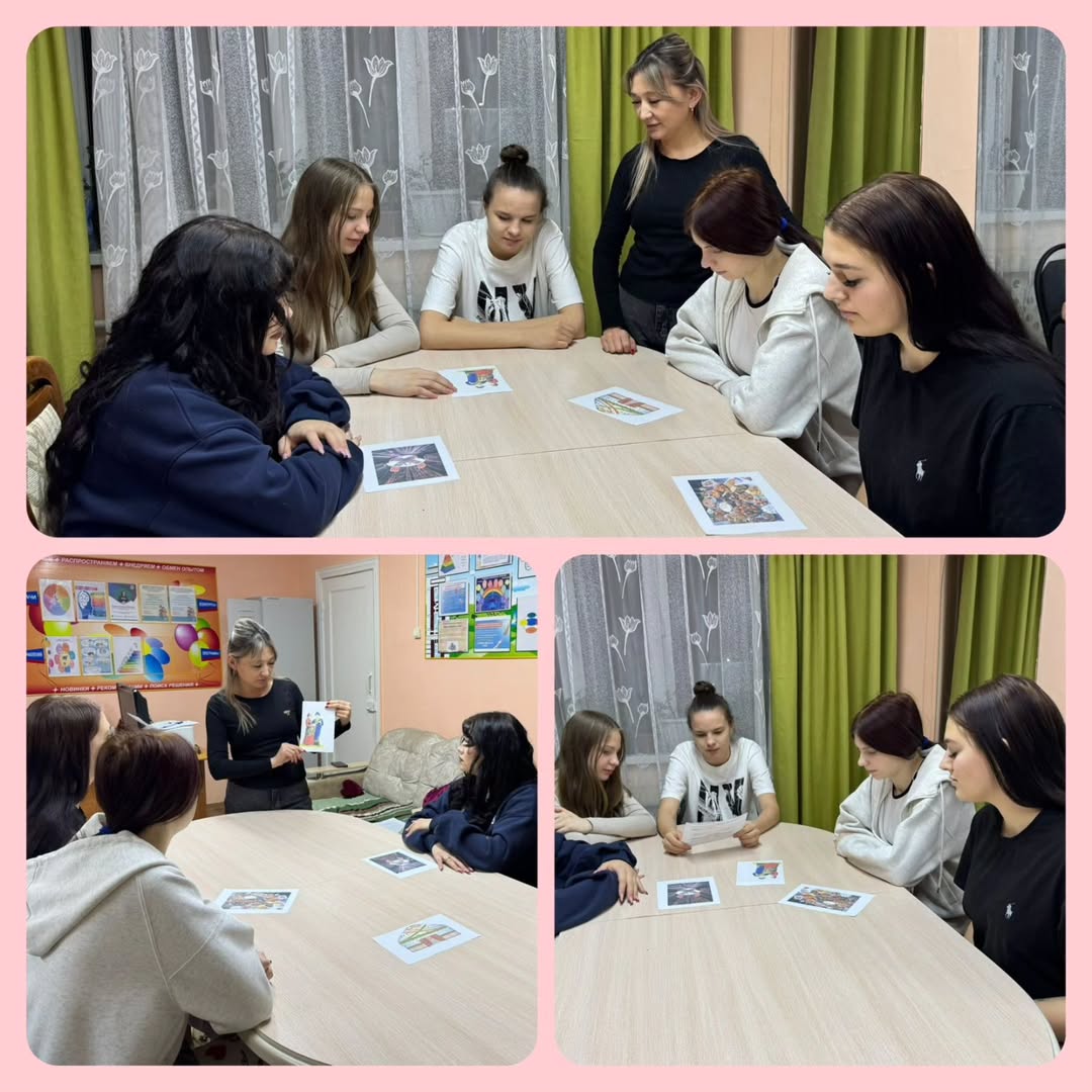 Ортақ шаңырақ астында: «Жас ұрпақтағы» этнотәрбие сағаты ??✨