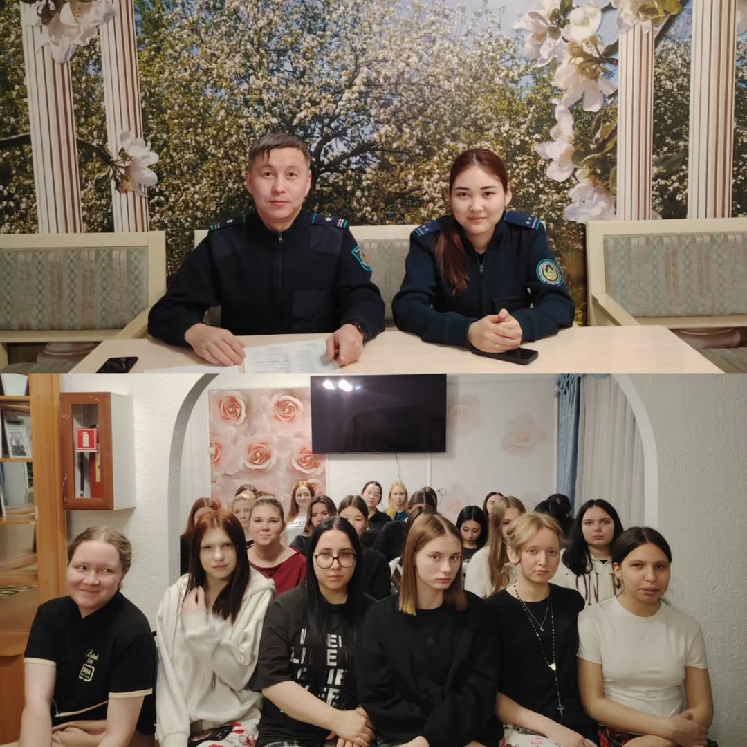 Заң және тәртіп: Болашағың өз қолыңда! ?⚖️