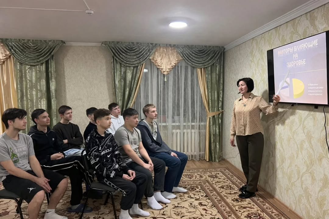«Жас қанат» жасөспірімдер үйінде «Адам денсаулығына әсер ететін факторлар» тақырыбында шынайы, мазмұнды тәрбие сағаты өтті!